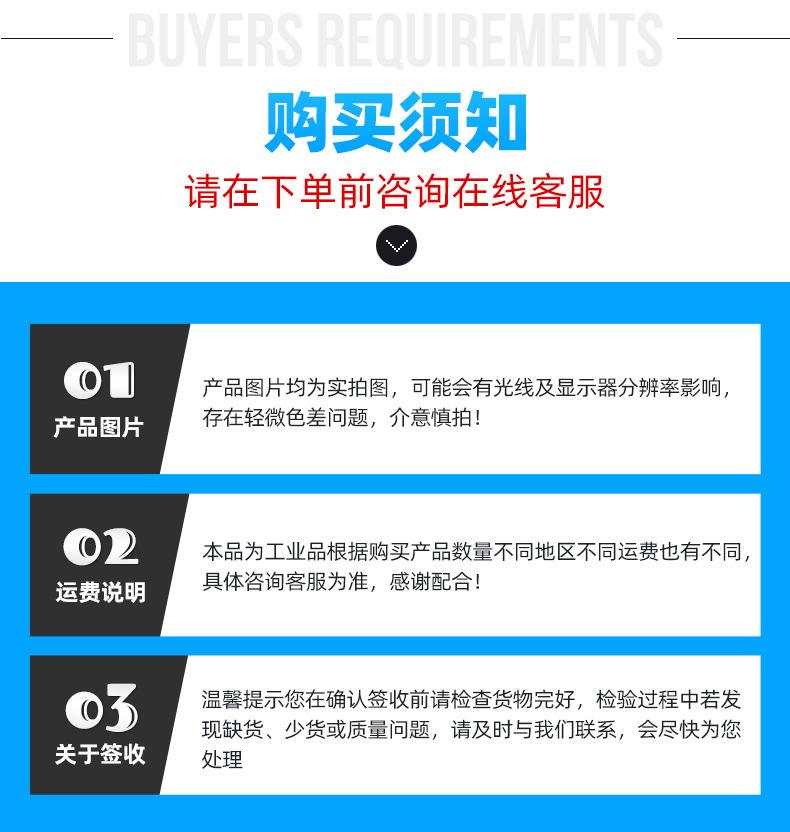 视觉定位uv打印机_15.jpg
