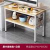 Estante de almacenamiento de cocina, mesa de corte multicapa, estante de almacenamiento para microondas, mesa pequeña multifuncional para el hogar, banco de trabajo