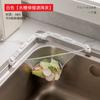 Clip de filtro de fregadero telescópico estante de filtro de residuos de cocina estante de almacenamiento de red anti-atascos de alcantarilla tipo pasta para piscina