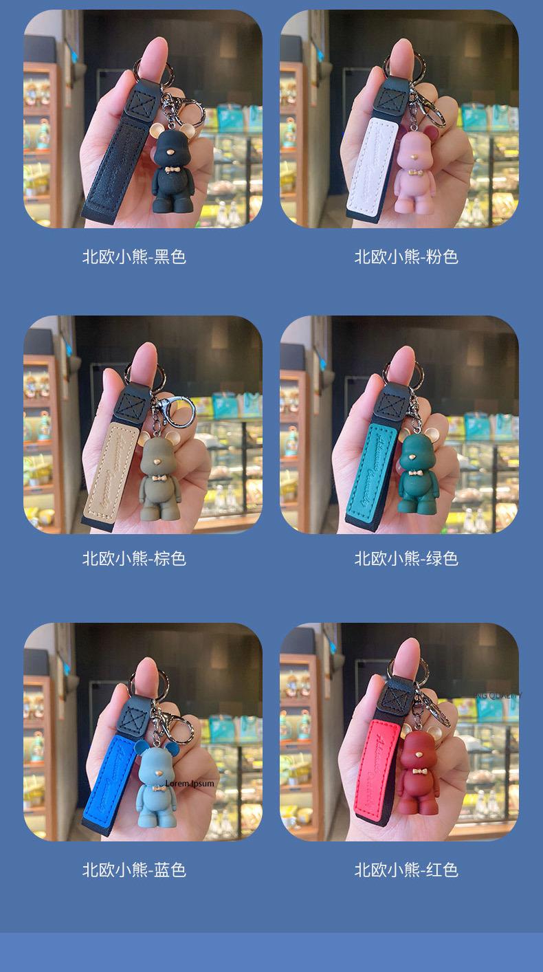 北欧小熊_06.jpg
