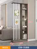 Pantalla divisoria simple, moderna, de estilo chino nuevo, para uso doméstico en apartamentos pequeños, para armario de entrada y pantalla de entrada a la sala de estar