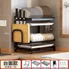 Estante de Almacenamiento de Cocina Estante Escurridor Colgante Montado en la Pared Palillos Vajilla Estante Escurridor Estante de Almacenamiento de Múltiples Niveles Estante de Platos de Escritorio