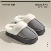 Chinelos de Algodão para Mulheres, Novo Estilo Outono e Inverno 2026, Para Casa Indoor, Sola Grossa Antiderrapante, Chinelos de Algodão Veludo Pelúcia