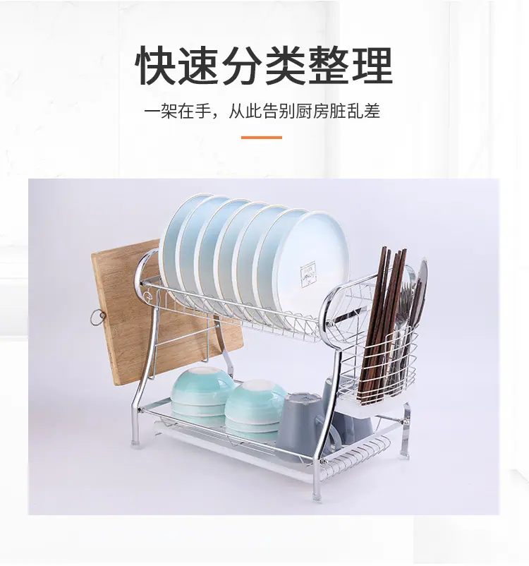 青蛙半圆扁铁碗架_04.jpg