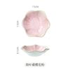 Estilo japonês Household Vintage Dip Dish Tempero Prato Lanche Prato Molho de Soja Prato Vinagre Prato Cerâmica Pequeno Prato Frete Grátis