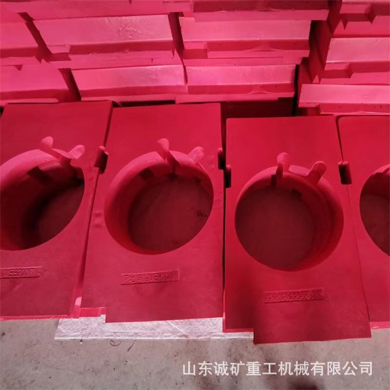 液压支架柱窝填充物 发货及时矿用支护材料 MEE200714