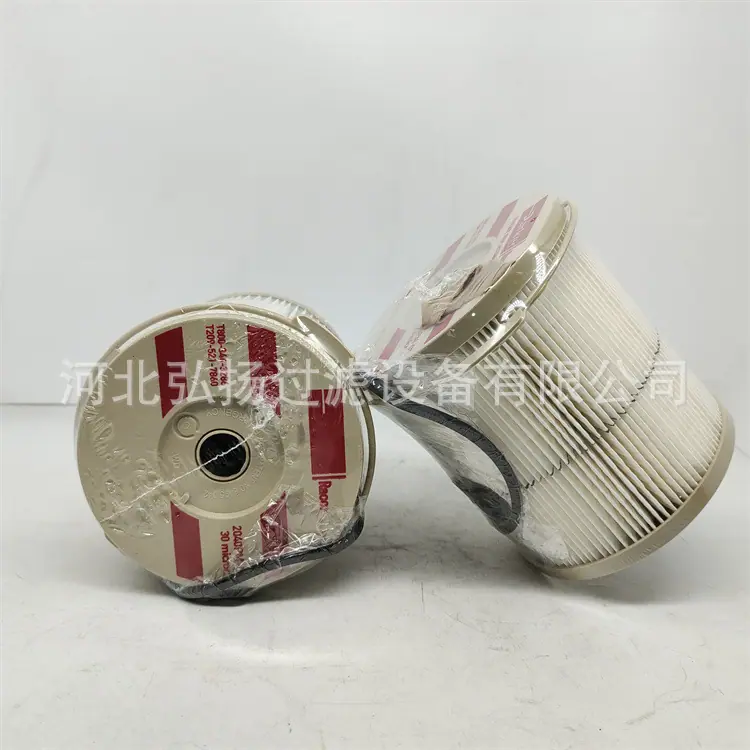 T800-344-3286(T209-521-7860)-4