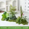 Flores Artificiales y Plantas Verdes Hy-Ay8 para Paisajismo, Arreglos Florales, Plantas Falsas para Decoración y Exhibición en Centros Comerciales, Escaparates de Tiendas y Hermosas Exhibiciones