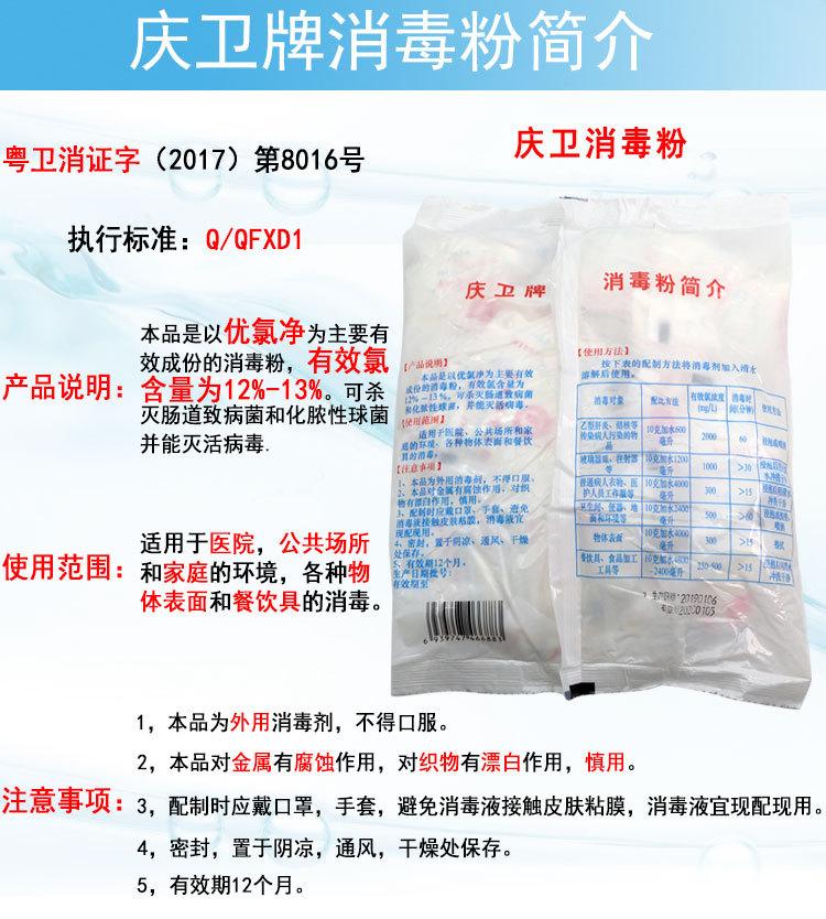 详情1_05