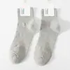 Meias Esportivas de Algodão, Meias de Cano Médio, Meias de Algodão Puro Antiodor, Meias Sociais Masculinas para Outono e Inverno, Meias Masculinas Brancas, Meias Esportivas, Antibacterianas