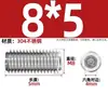 Tornillos de Máquina Sin Cabeza de Acero Inoxidable 304 de Casquillo Hexagonal con Extremo Cóncavo para Apretar M2M3M4M5M6M8M10M12