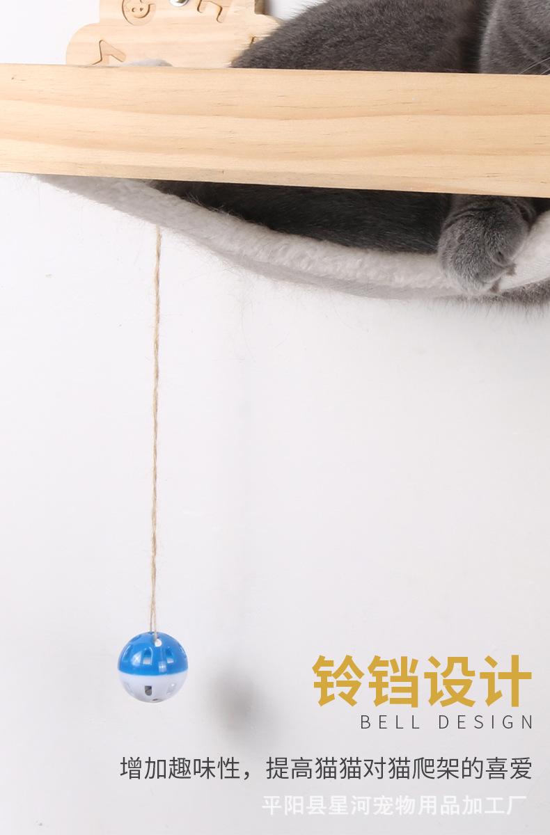 猫爬架7.jpg
