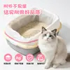 Saco descartável para caixa de areia de gato de preguiçoso, uso único para limpeza da caixa de areia, evita arranhões, saco de lixo para caixa de areia de gato, saco plástico filtrante para fezes de gato