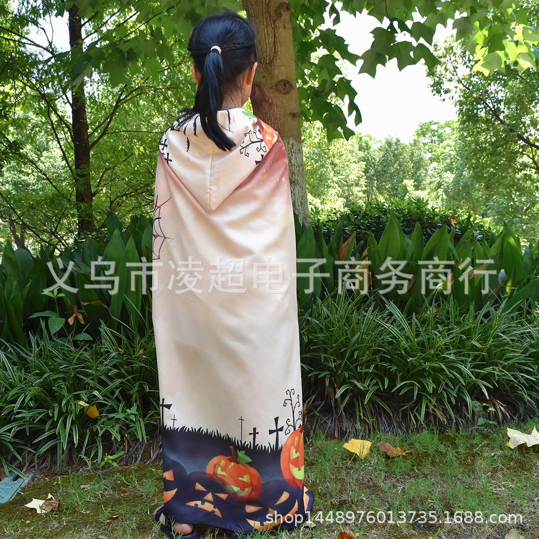 米色幽灵 (2)