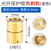 Ventana Espejo de Protección Láser Chuangxin Qbh Tapa Máquina de Corte de Fibra Óptica Máquina de Soldadura Ventana Lente de Cristal