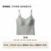 Camiseta sin mangas de lino para mujer con copas incorporadas, blanca, hermoso diseño en la espalda, sujetador tipo camisola integrado, se puede usar como prenda exterior, proporciona soporte lateral en el busto, top de capa base
