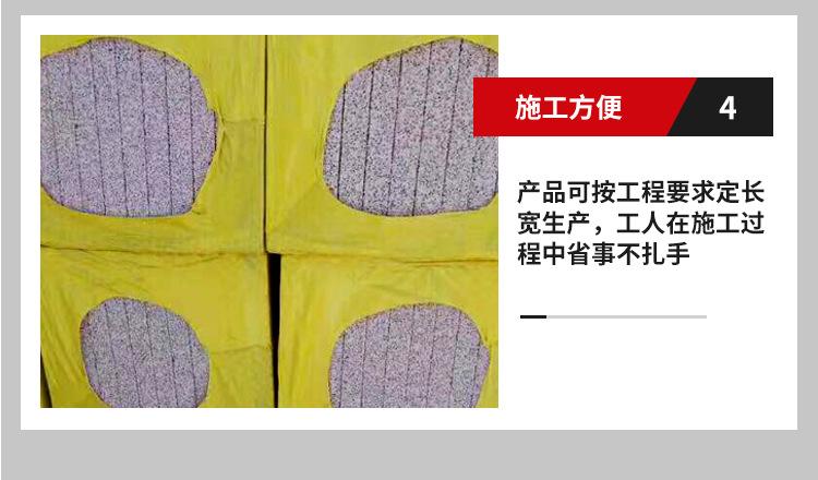 详情2_10.jpg