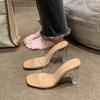 Zapatos de Tacón Alto, Sandalias de Tacón Alto para Mujer, Nuevo Estilo Verano 2026, Correa Única Tacón Grueso, Sandalias de Cristal Transparente de Gama Alta para Mujer