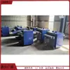 Máquina de Limpeza de Bordas para Marcenaria Totalmente Automática com Alimentação por Esteira, Posicionamento Infravermelho, Desbastamento de Placas de Madeira, Serra de Acabamento de Bordas