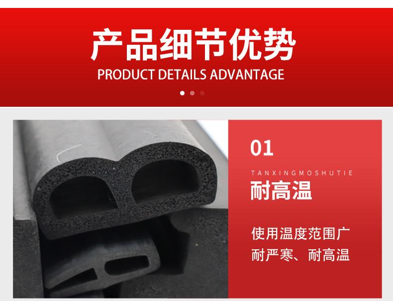 详情_06.jpg