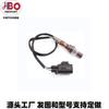 90Gen Atacado Sensor de Oxigênio Oroe 9Xy234O20202309 Transfronteiriço Fabricante Nsse Amazon