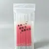 Refil de Caneta 13cm 0,5mm Preto e Vermelho Refil de Reposição Ponta Esférica Tubo de Agulha Completa Caneta de Assinatura Caneta Esferográfica Caneta de Carbono Refil Não Quebra