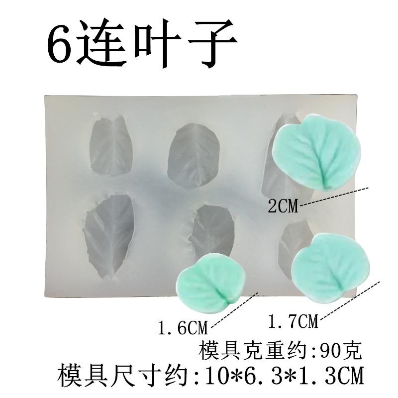 2394_副本