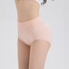 Ropa Interior Personalizada para Mujer Grado 7A Antibacteriana Control de Abdomen Ropa Interior de Cintura Alta Ropa Interior Tallas Grandes para Mujer Ropa Interior Sin Costuras para Mujer