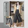 Culottes Yamamoto para Mujer 2025 Nuevo Verano Petite Cintura Alta Falda Línea A Ropa Casual de Trabajo Pantalones de Pierna Ancha de Seda Helada