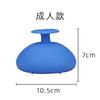 Equipo de Percusión de Flemas Weiyang Taza de Percusión de Flemas para Ancianos y Niños Taza de Percusión de Espalda para Ancianos Taza de Percusión de Flemas para Eructar para Niños Taza de Percusión de Leche para Eructar