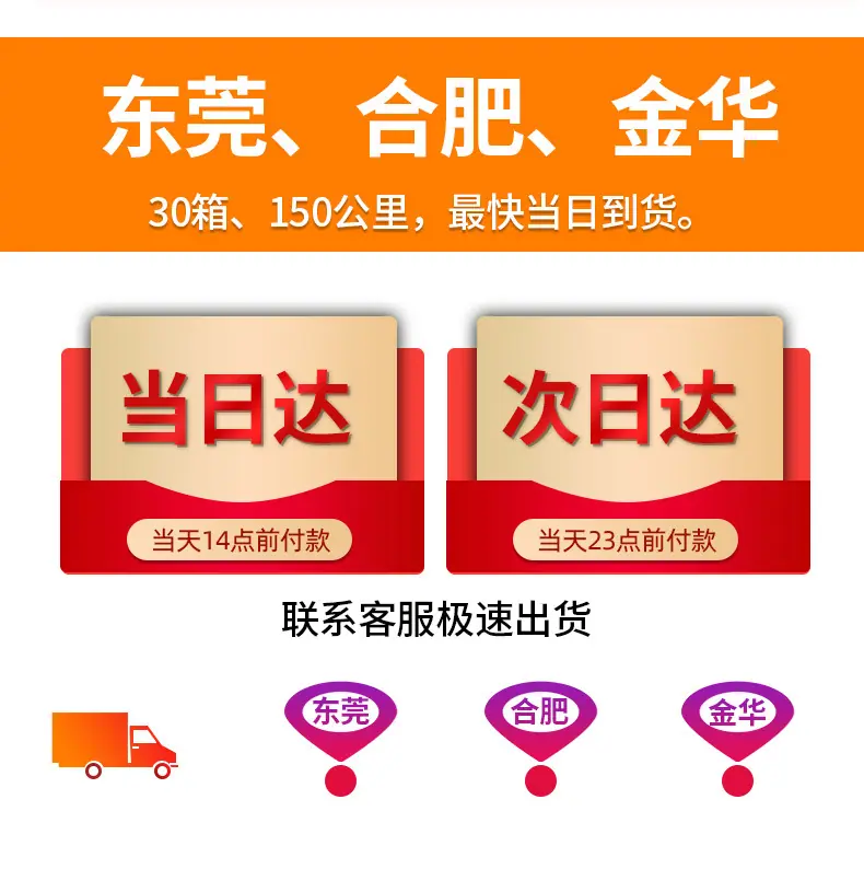 共挤膜气泡袋_03.jpg