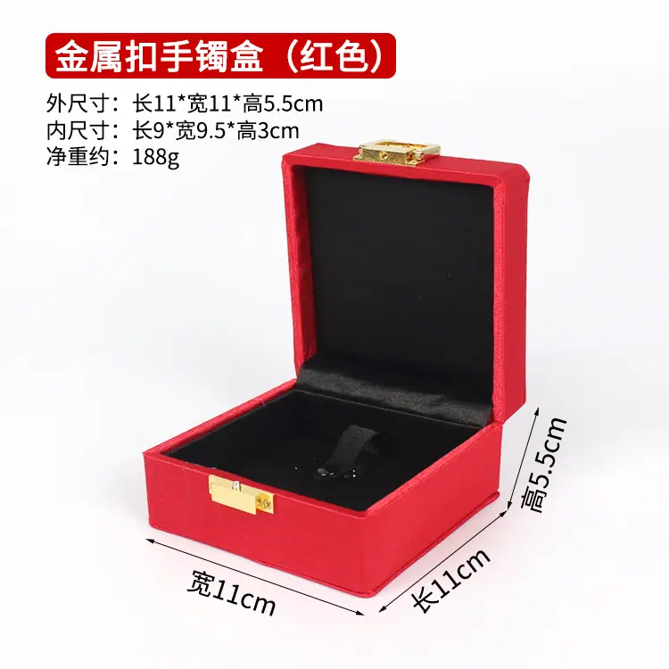 SSH173选项_06.jpg