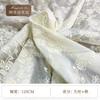 Tela de algodón Tencel con bordado de flores, tela bordada completa, estilo chino Hanfu, tela para cheongsam