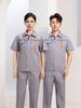 Conjunto de Ropa de Trabajo Reflectante de Verano de Manga Corta para Hombre y Mujer, Chaqueta de Trabajo, Taller, Reparación Automotriz, Ropa de Fábrica, Ropa Fina de Protección para el Trabajo