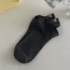 Calcetines bordados con lazo estilo japonés para mujer, calcetines cortos finos y lindos estilo ballet, algodón de color liso, malla de verano, calcetines cortos blancos