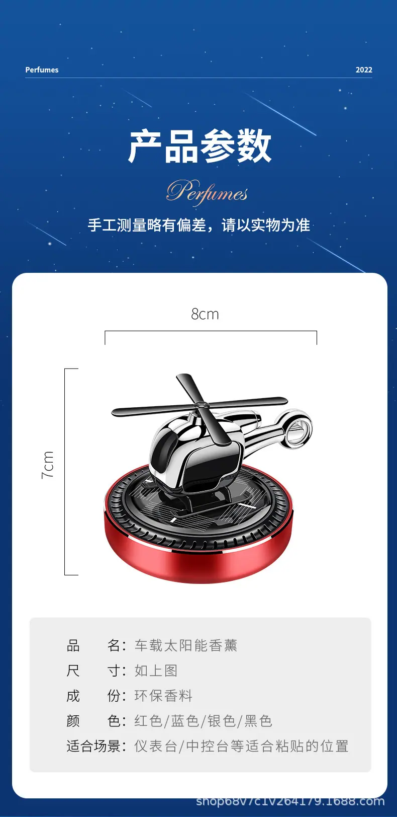 详情_21.jpg
