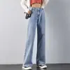 Jeans Retrô Azul de Cintura Alta para Mulheres, Novo Estilo de Verão, Calças Emagrecedoras para Figuras Baixas com Coxas Grossas, Calças Retas de Barra Larga