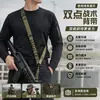 Exclusivo Transfronteiriço Estilo Americano Corda de Arma de Ponta Dupla Equipamento Multifuncional Cinto Tático Corda de Missão Montanhismo ao Ar Livre Alça Transversal