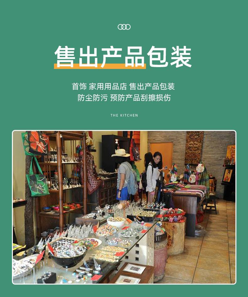 详情页1_13.jpg