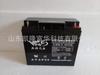 Batería de plomo-ácido 6-GFM-17 sin mantenimiento, fuente de alimentación de emergencia de respaldo UPS, batería Internison de 12 V y 17 Ah