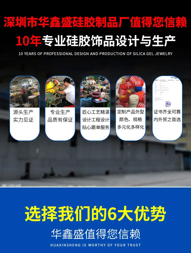 手环修改2_02.jpg