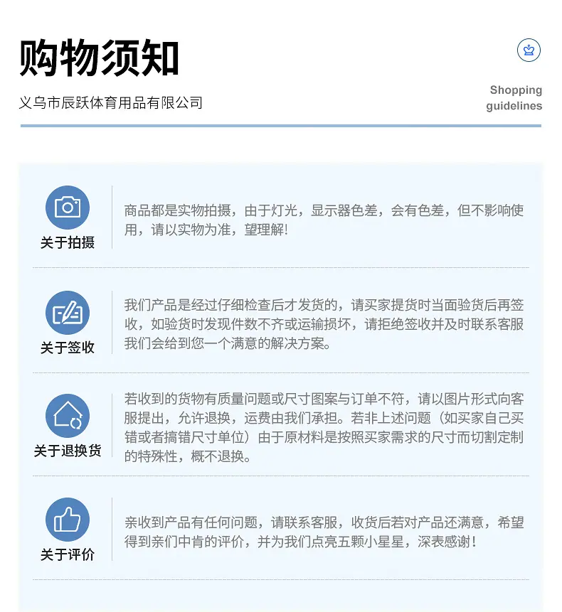 内页1_13.jpg