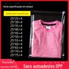 Sacos de Embalagem para Calendário 25*35 Sacos Adesivos Opp Sacos para Roupas Material 100% Puro Yiwu em Estoque Envio 24H Portátil