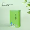 Lata de Ferro Quadrada de Metal Universal 125g 250g Lata de Chá Tamanho Grande Pequeno Lata de Chá Preto Chá Verde Chá de Camélia