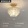 Luces de cristal de lujo ligero para pasillos, luces de techo simples y modernas, adecuadas para vestidores, entradas, balcones y huecos de escalera.
