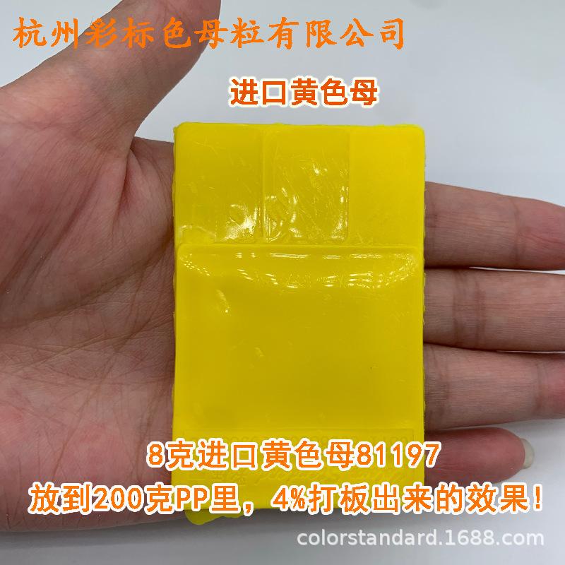 阿4.png