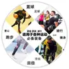 Comercio Exterior Transfronterizo Leggings de Fitness para Hombre de Alta Elasticidad Secado Rápido Pantalones de Compresión para Baloncesto Pantalones de Nueve Puntos