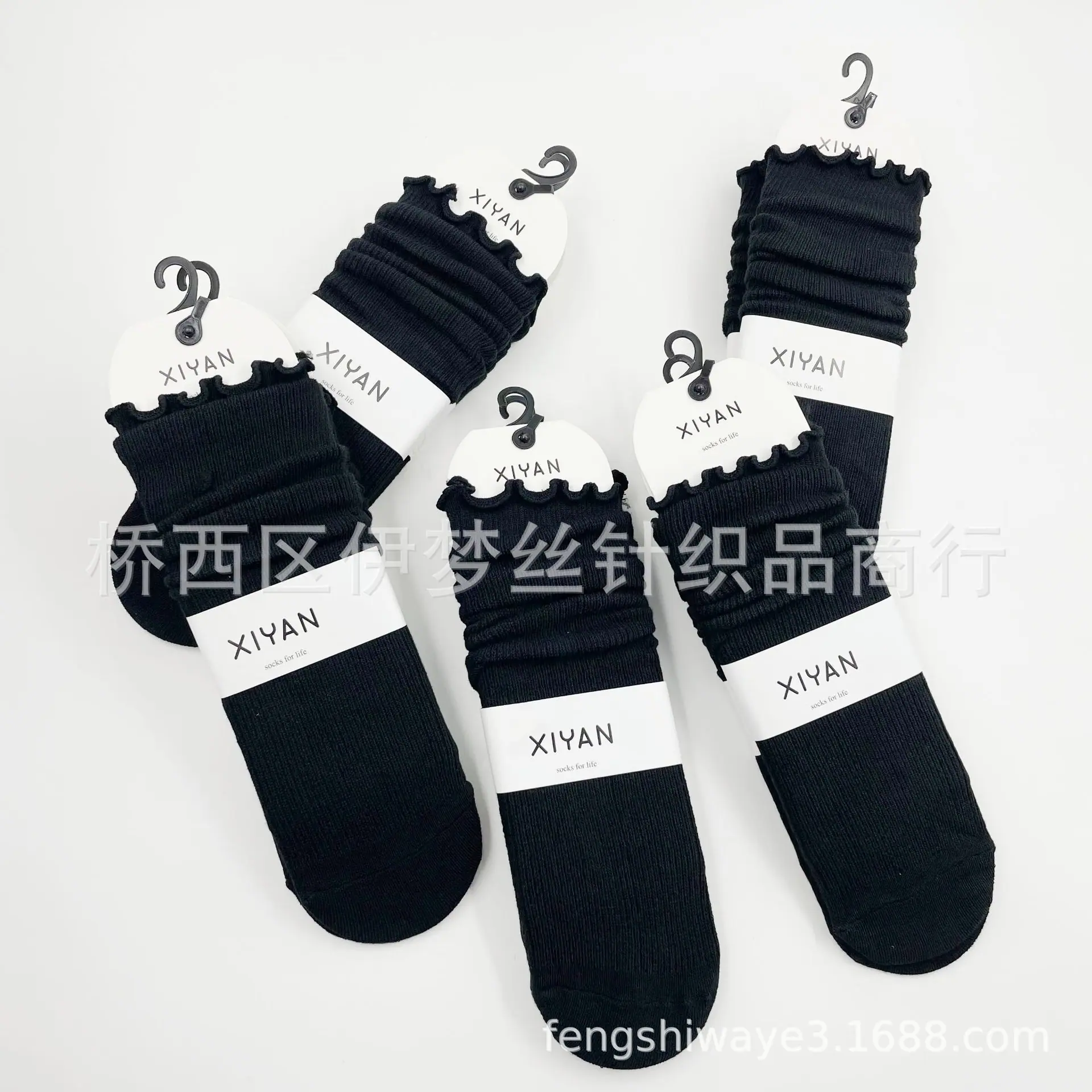 木耳黑