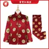 Ropa de Funeral de Alta Gama, Trajes Estilo Tang para Hombres y Mujeres, Conjunto de Dos Piezas para Personas Mayores, Conjunto Completo de Ropa para Funeral y Entierro