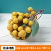Modelo de guirnalda de frutas de simulación longan cereza arándano rojo guirnalda naranja dulce espuma de plástico fruta falsa decoración accesorios para fotografía